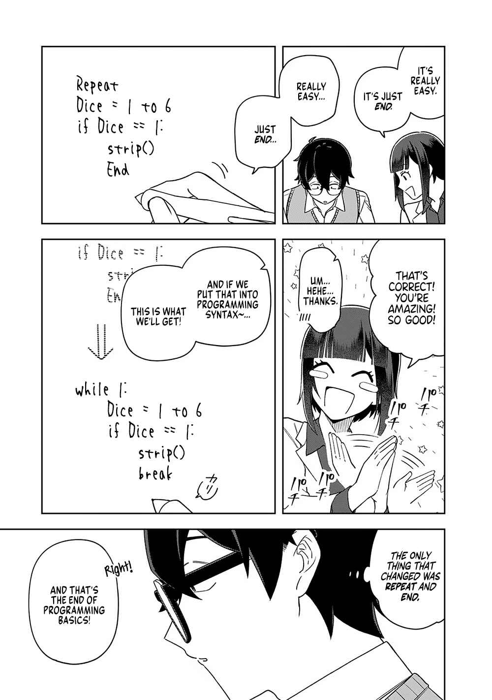 Page 11 Chapter 15 E, Shanai System Subete Wanope shiteiru Watashi wo Kaiko desu ka?