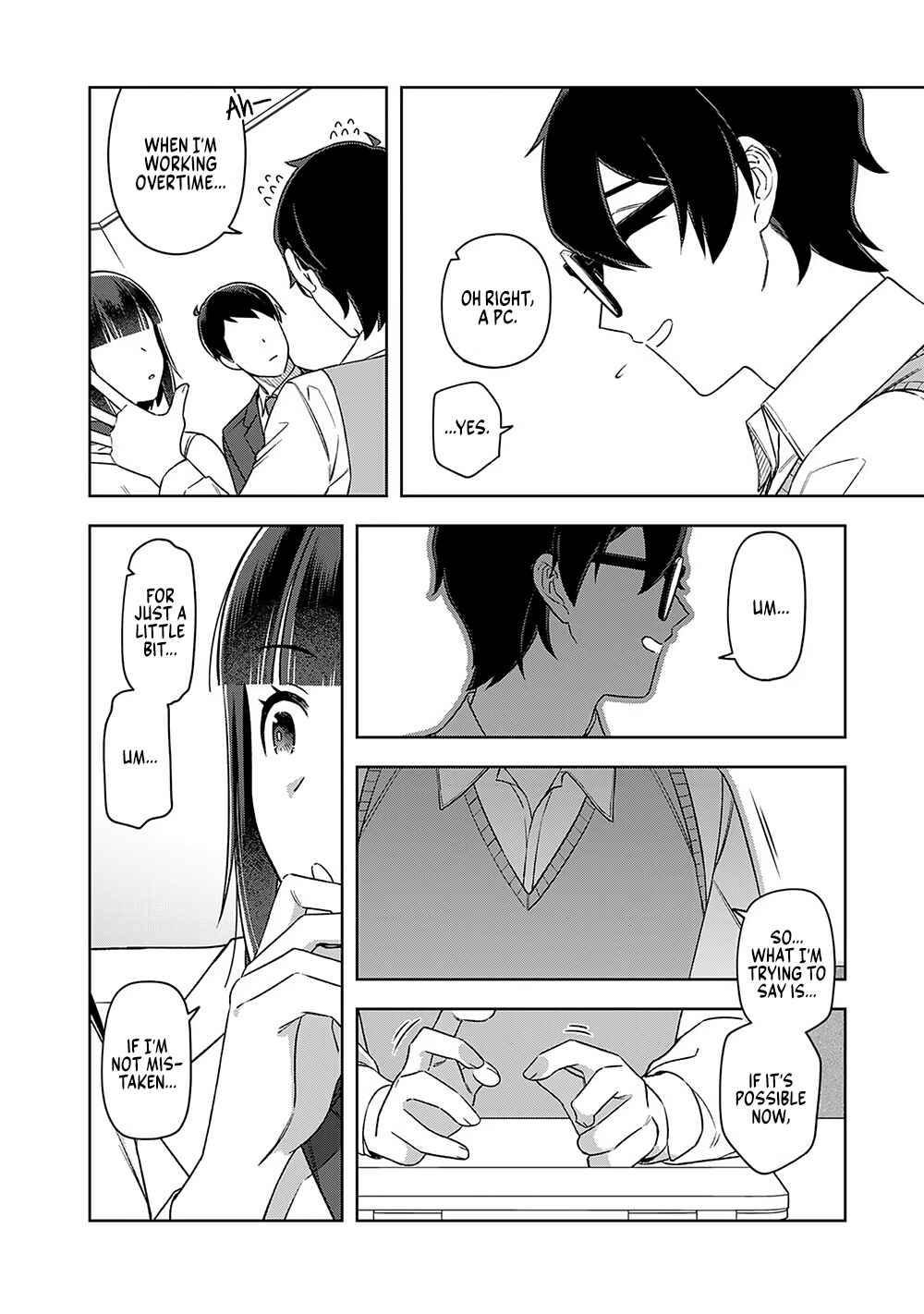 Page 18 Chapter 15 E, Shanai System Subete Wanope shiteiru Watashi wo Kaiko desu ka?