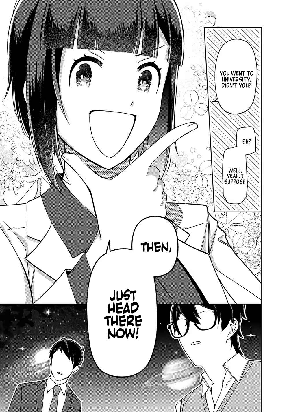 Page 19 Chapter 15 E, Shanai System Subete Wanope shiteiru Watashi wo Kaiko desu ka?