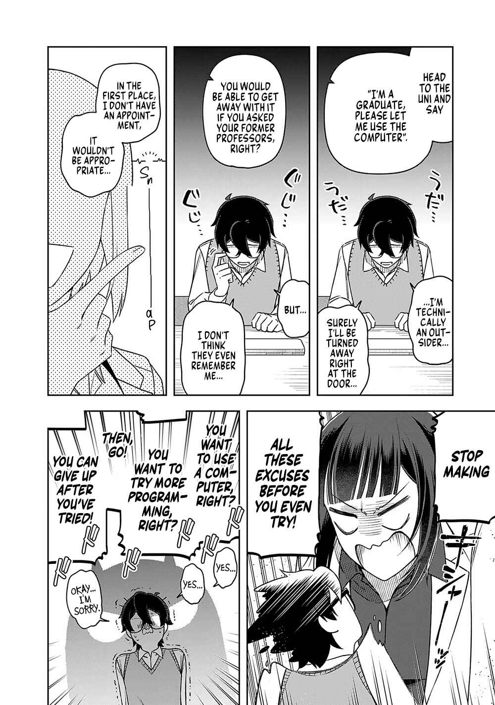 Page 20 Chapter 15 E, Shanai System Subete Wanope shiteiru Watashi wo Kaiko desu ka?