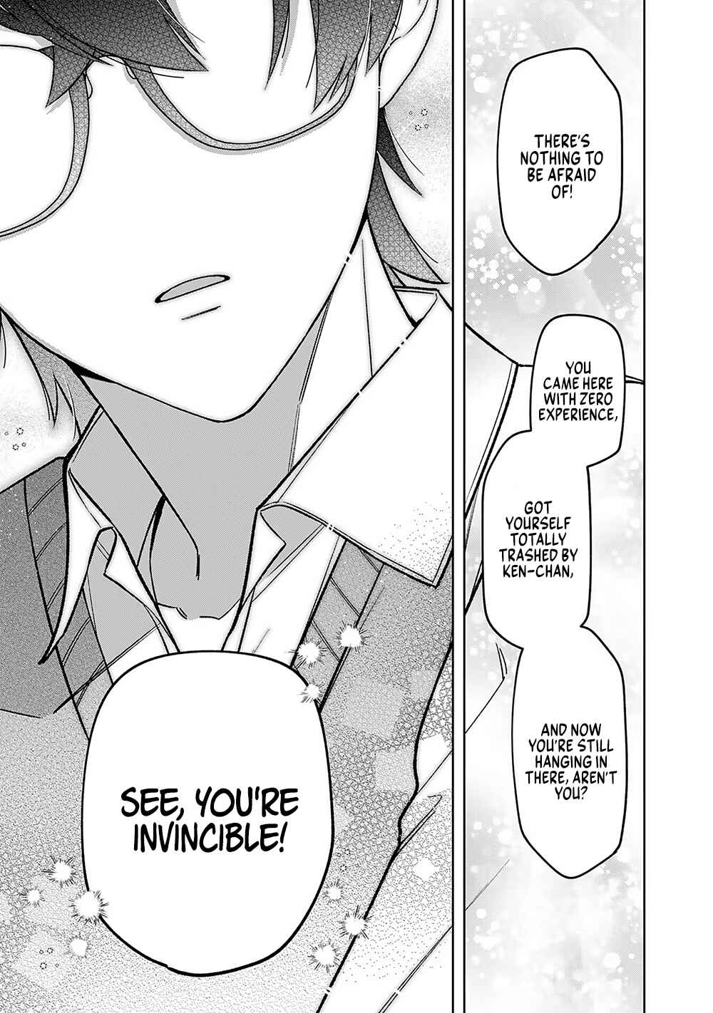 Page 21 Chapter 15 E, Shanai System Subete Wanope shiteiru Watashi wo Kaiko desu ka?