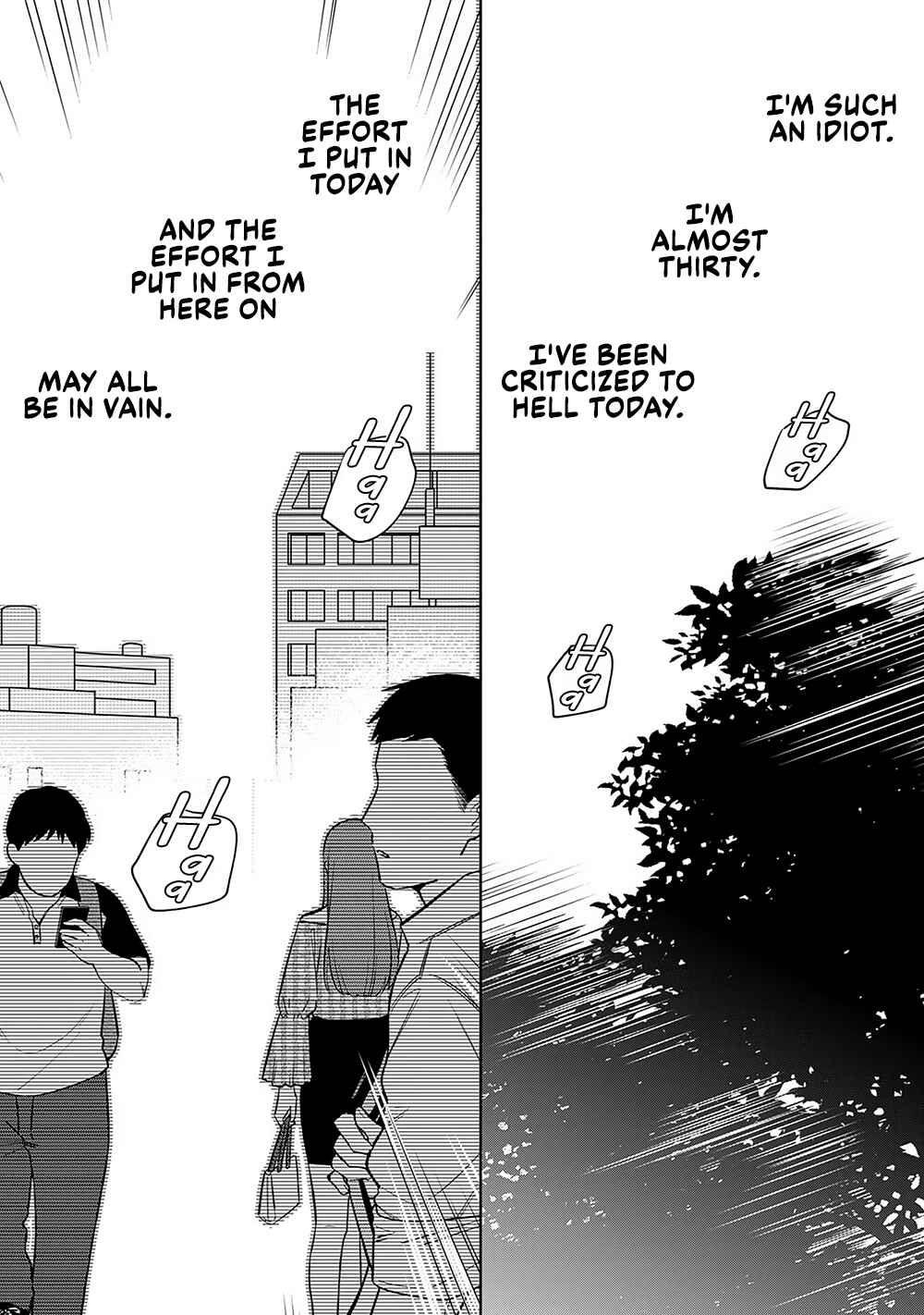 Page 24 Chapter 15 E, Shanai System Subete Wanope shiteiru Watashi wo Kaiko desu ka?