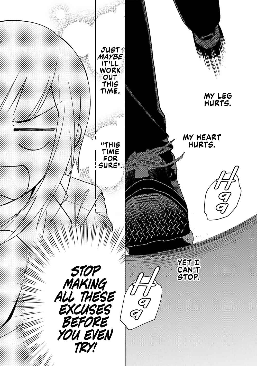 Page 25 Chapter 15 E, Shanai System Subete Wanope shiteiru Watashi wo Kaiko desu ka?