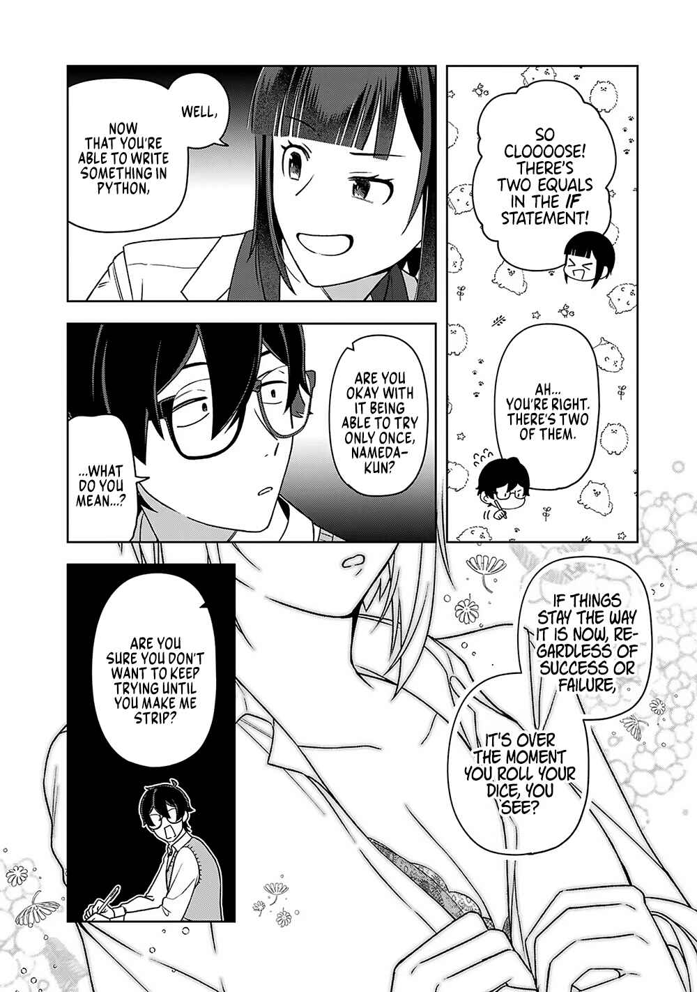 Page 8 Chapter 15 E, Shanai System Subete Wanope shiteiru Watashi wo Kaiko desu ka?