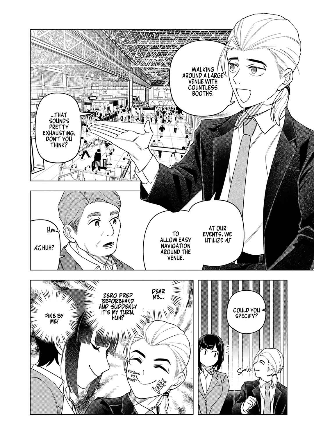 Page 4 Chapter 22 E, Shanai System Subete Wanope shiteiru Watashi wo Kaiko desu ka?
