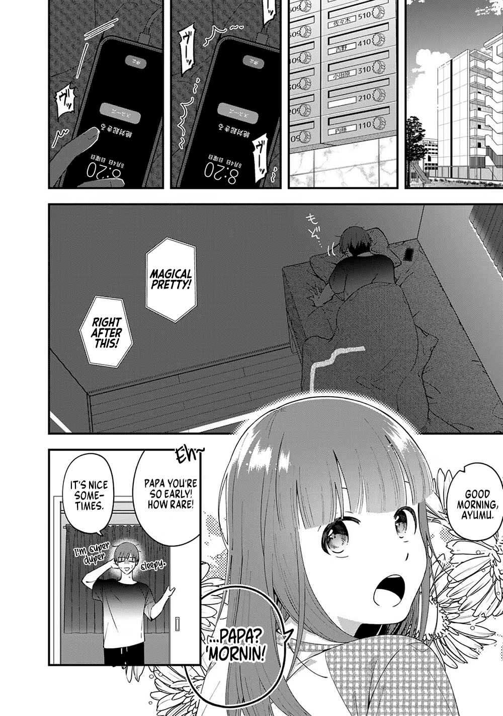 Page 14 Chapter 3 E, Shanai System Subete Wanope shiteiru Watashi wo Kaiko desu ka?
