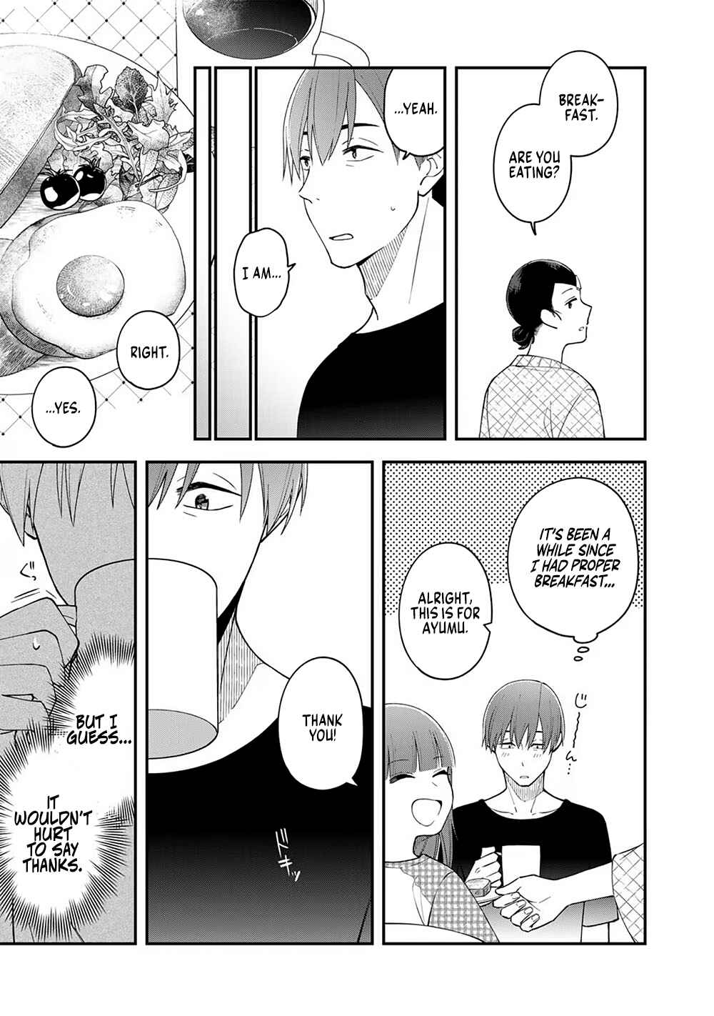 Page 19 Chapter 3 E, Shanai System Subete Wanope shiteiru Watashi wo Kaiko desu ka?