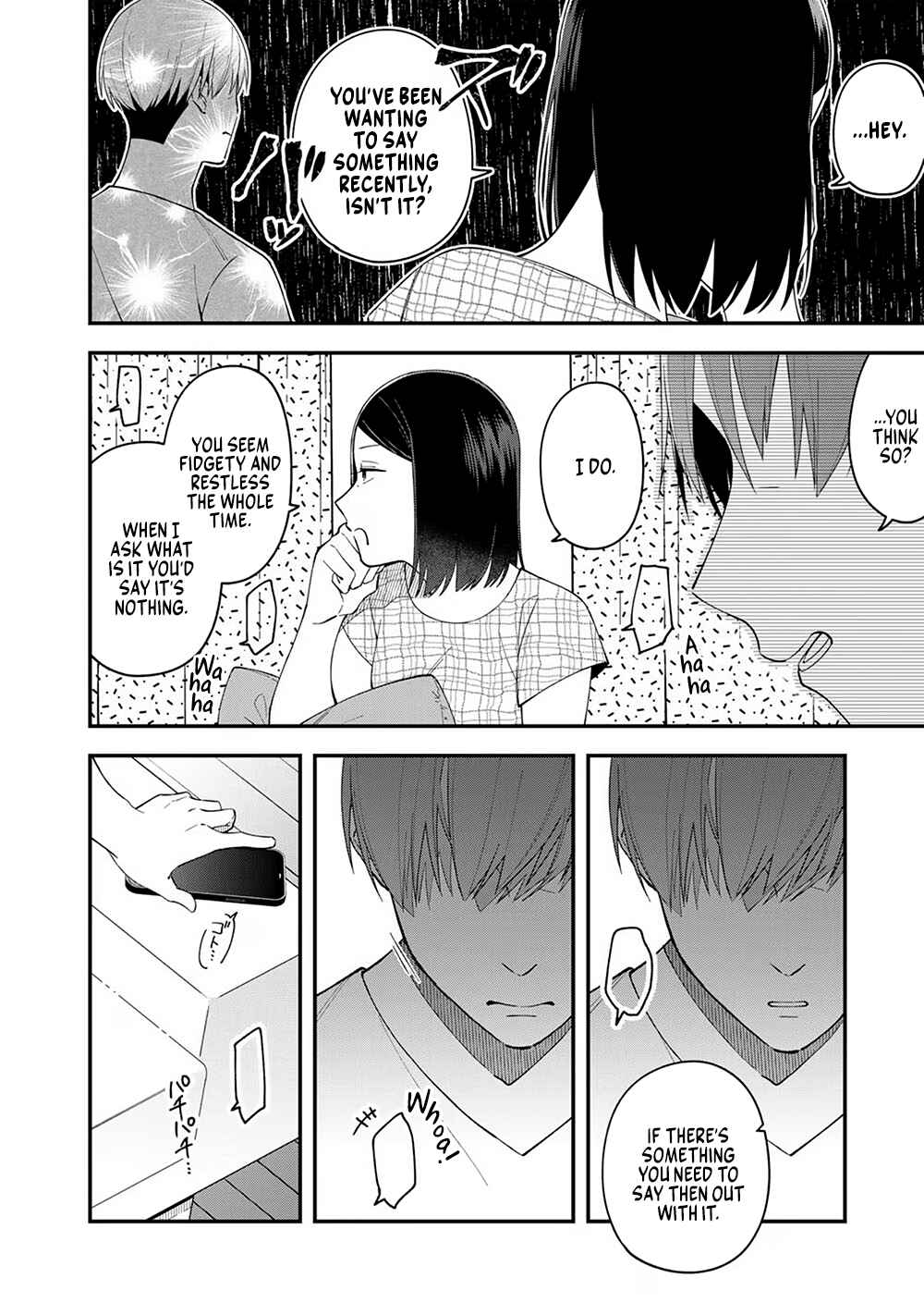 Page 24 Chapter 3 E, Shanai System Subete Wanope shiteiru Watashi wo Kaiko desu ka?