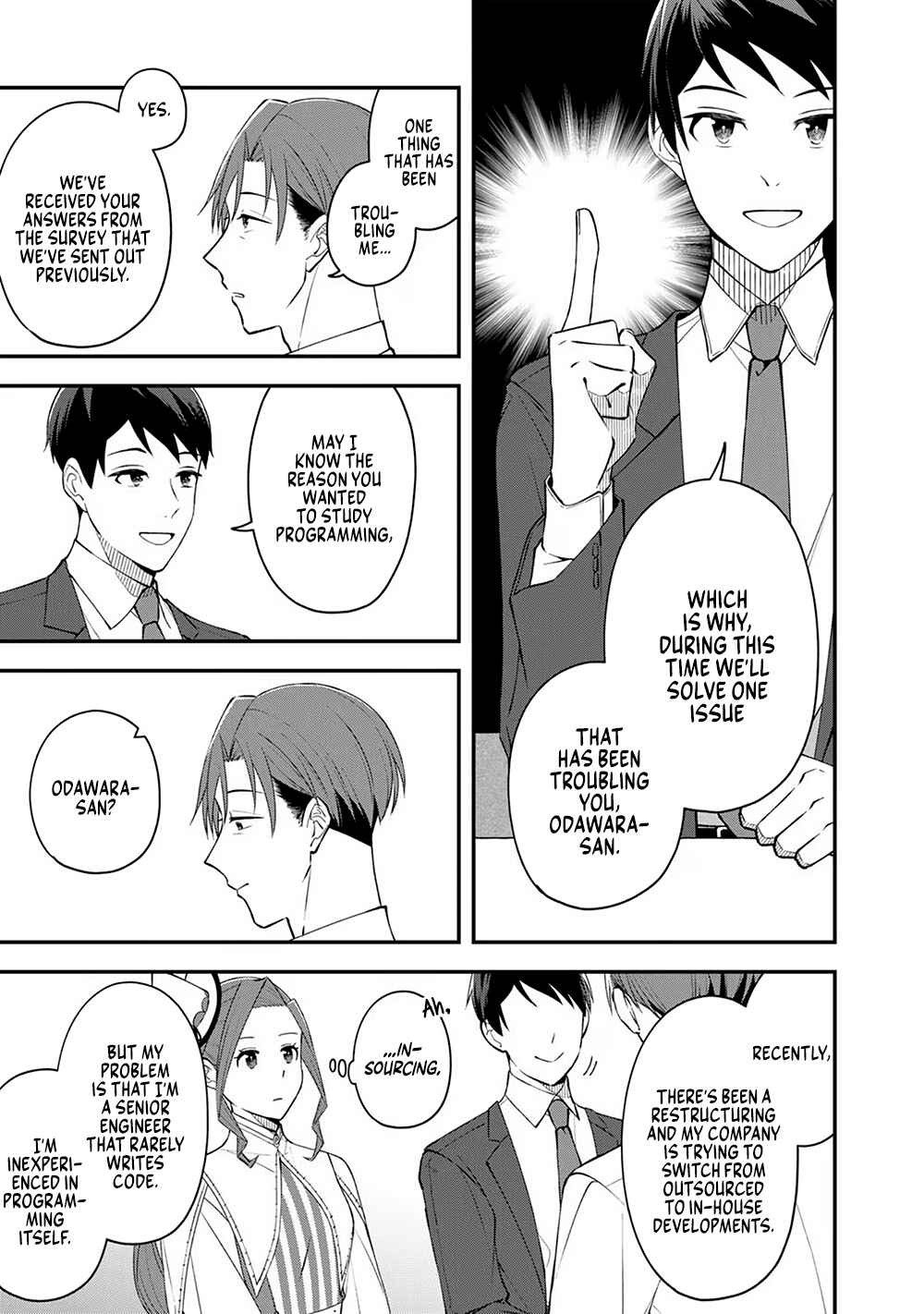 Page 3 Chapter 3 E, Shanai System Subete Wanope shiteiru Watashi wo Kaiko desu ka?