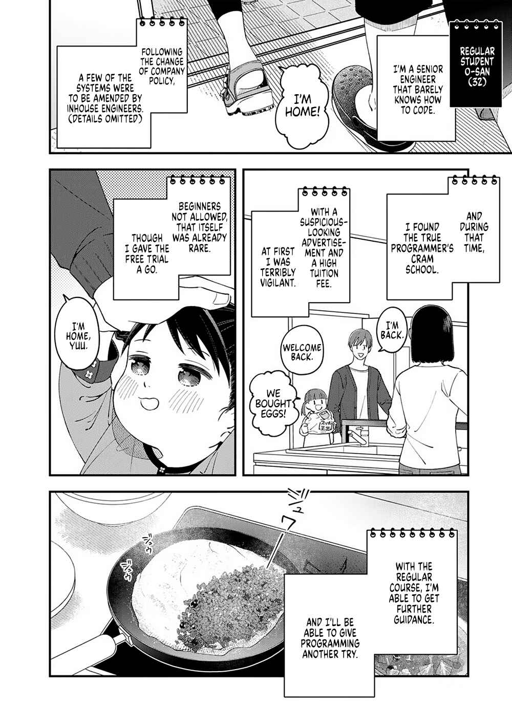 Page 34 Chapter 3 E, Shanai System Subete Wanope shiteiru Watashi wo Kaiko desu ka?