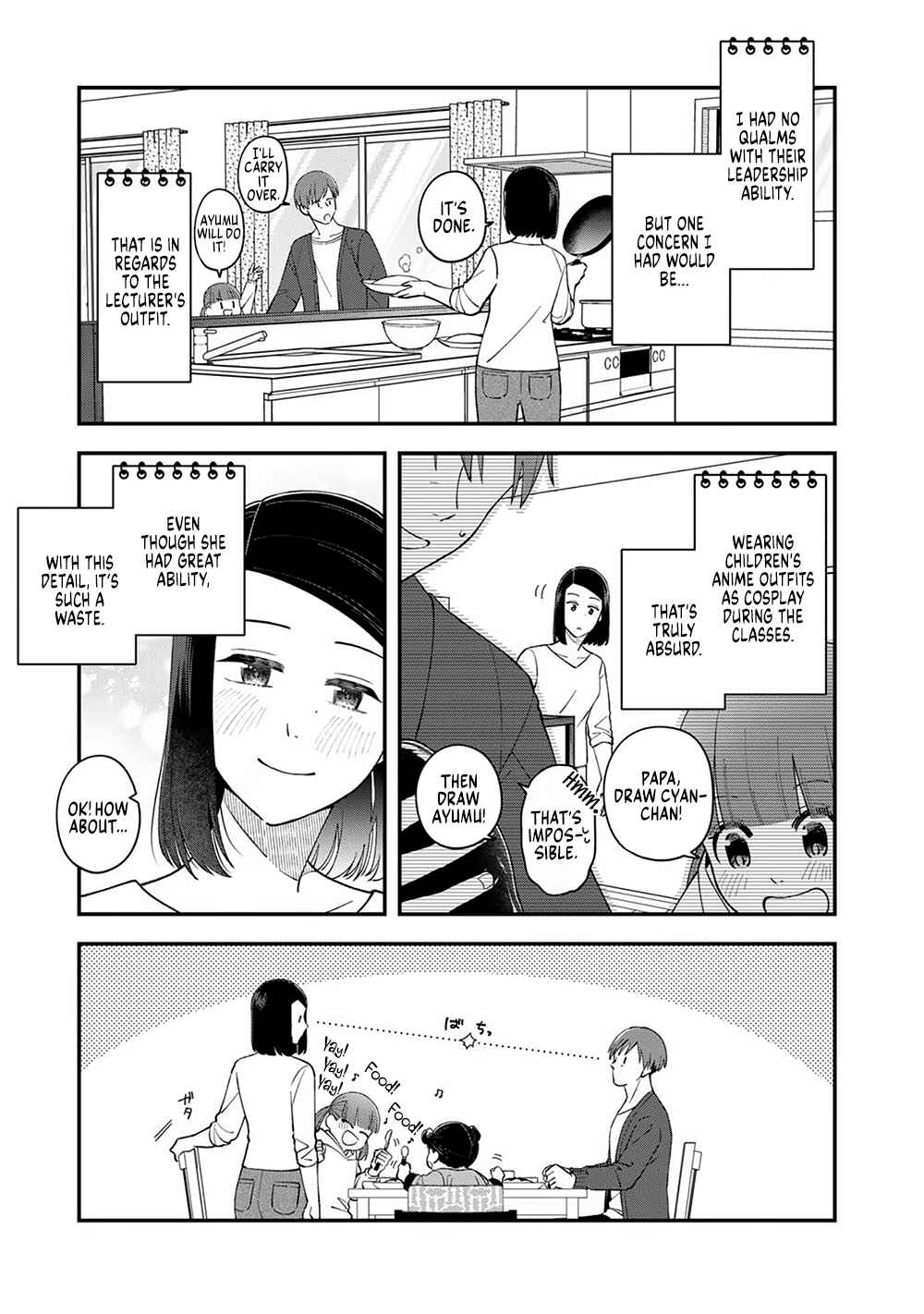 Page 35 Chapter 3 E, Shanai System Subete Wanope shiteiru Watashi wo Kaiko desu ka?