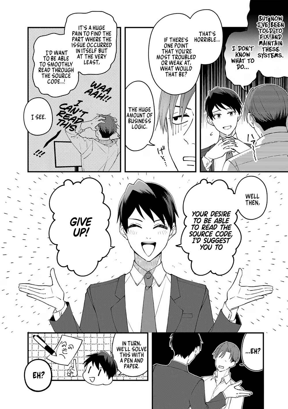 Page 4 Chapter 3 E, Shanai System Subete Wanope shiteiru Watashi wo Kaiko desu ka?