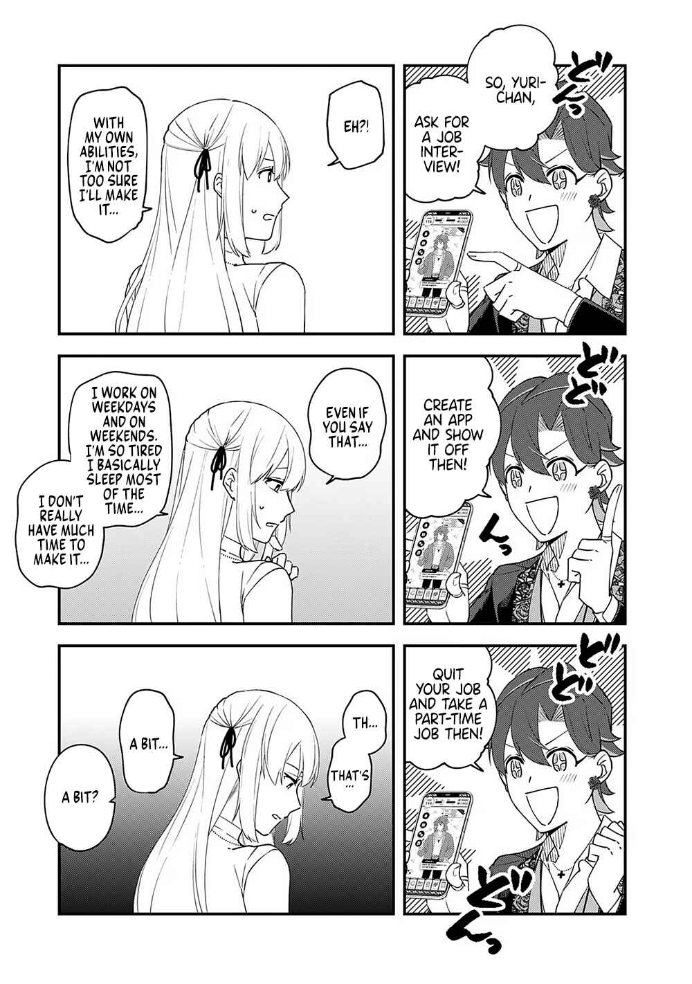 Page 10 Chapter 7 E, Shanai System Subete Wanope shiteiru Watashi wo Kaiko desu ka?