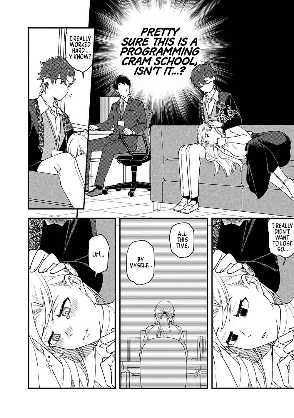 Page 2 Chapter 7 E, Shanai System Subete Wanope shiteiru Watashi wo Kaiko desu ka?