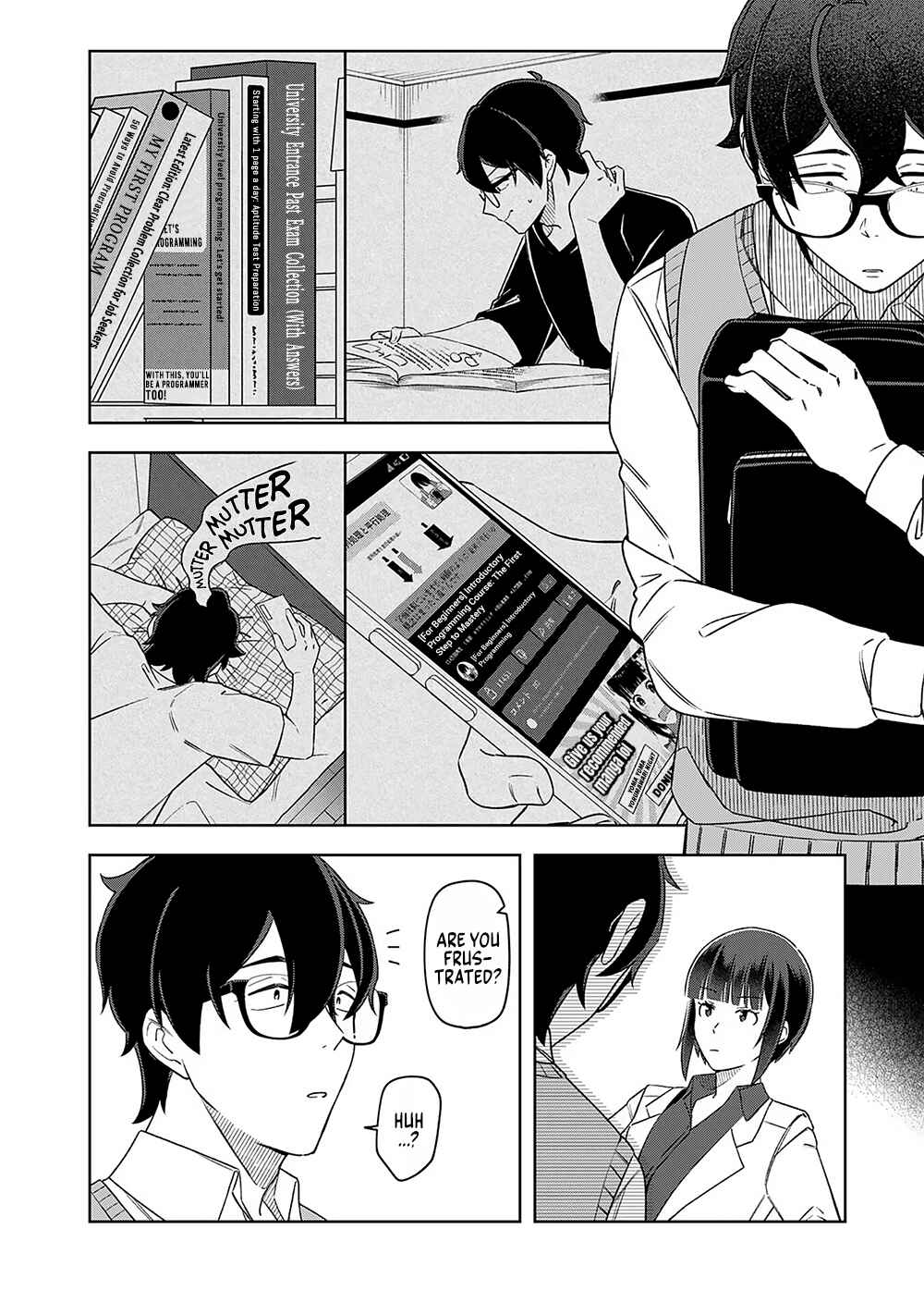 Page 6 Chapter 14 E, Shanai System Subete Wanope shiteiru Watashi wo Kaiko desu ka?