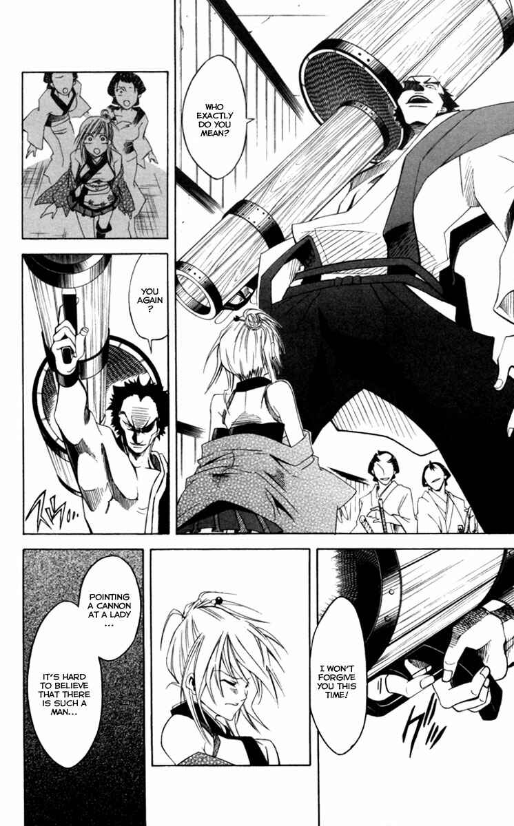 Page 25 Chapter 4 Dohran