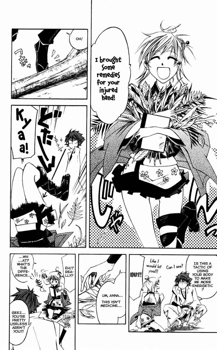 Page 3 Chapter 4 Dohran