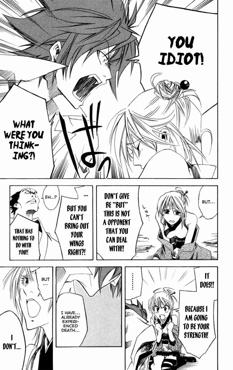 Page 34 Chapter 4 Dohran