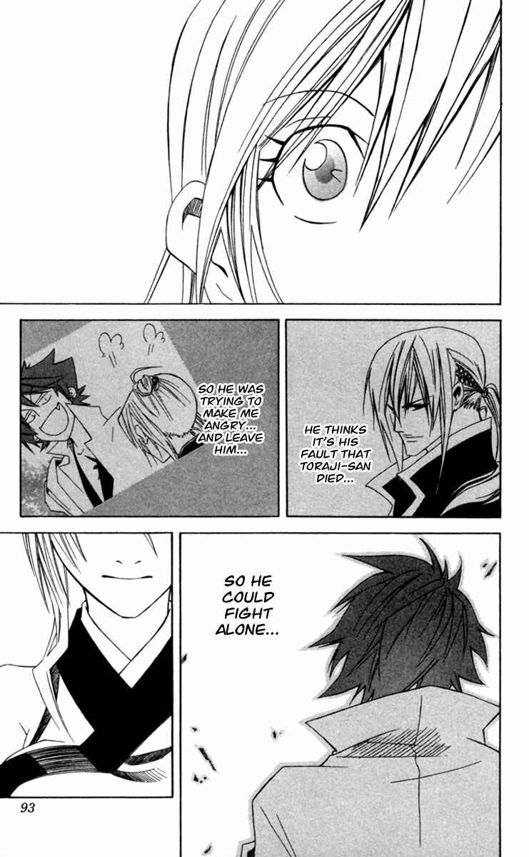 Page 36 Chapter 4 Dohran