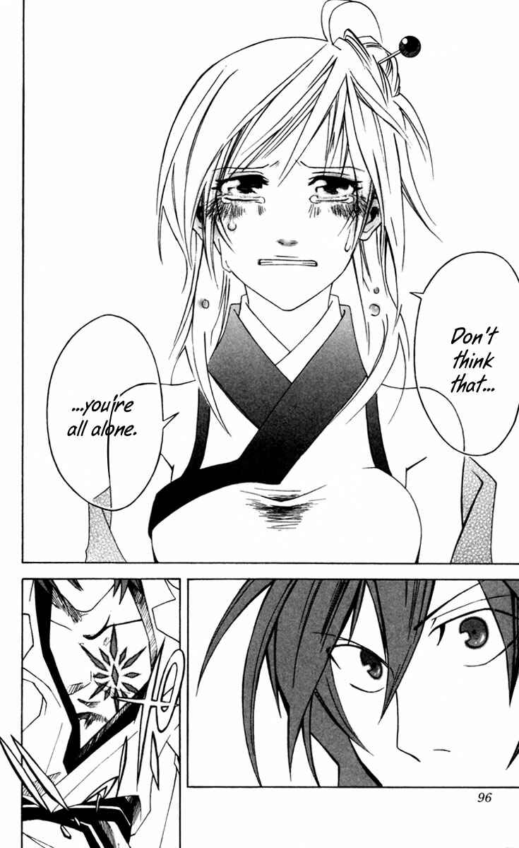 Page 39 Chapter 4 Dohran