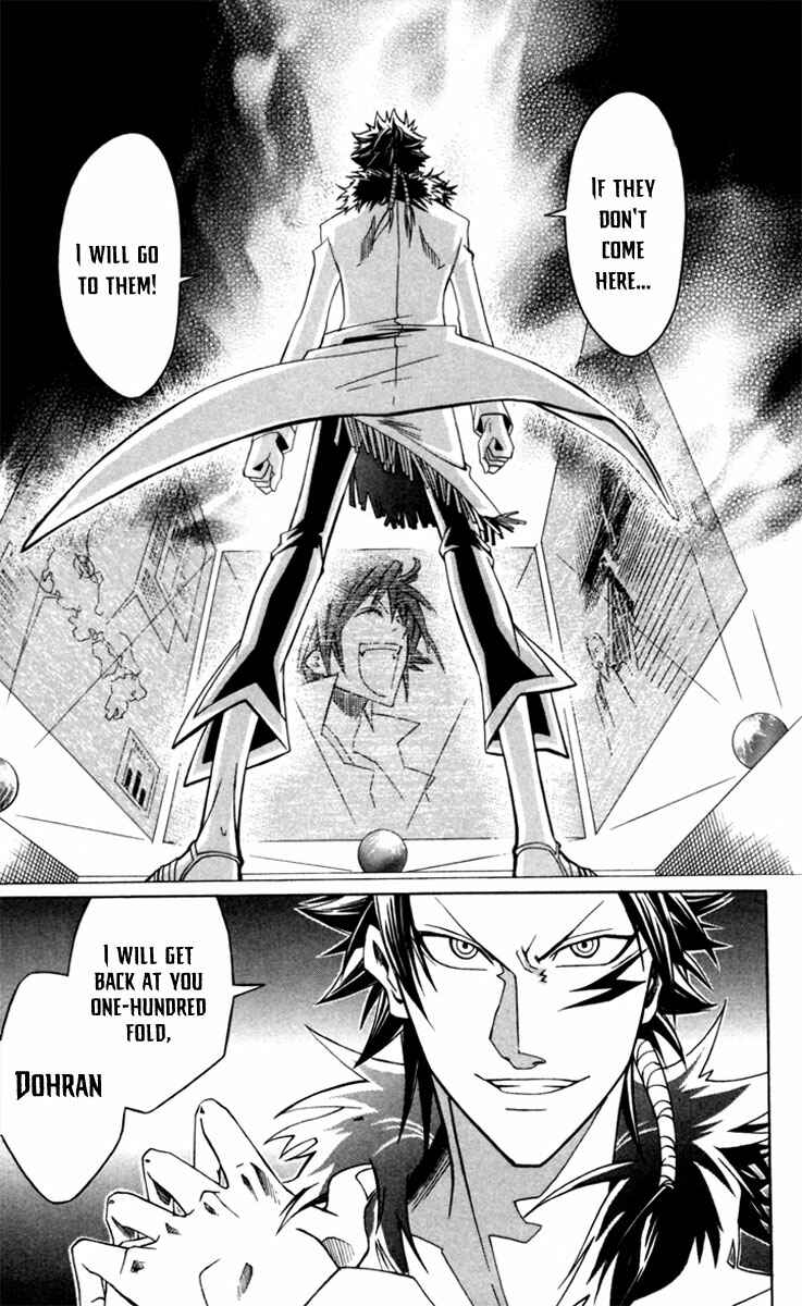 Page 48 Chapter 4 Dohran