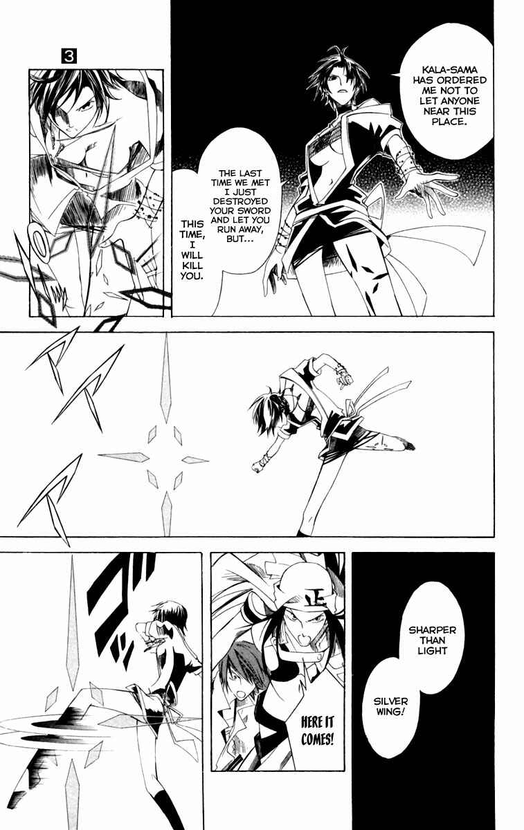 Page 10 Chapter 10 Dohran