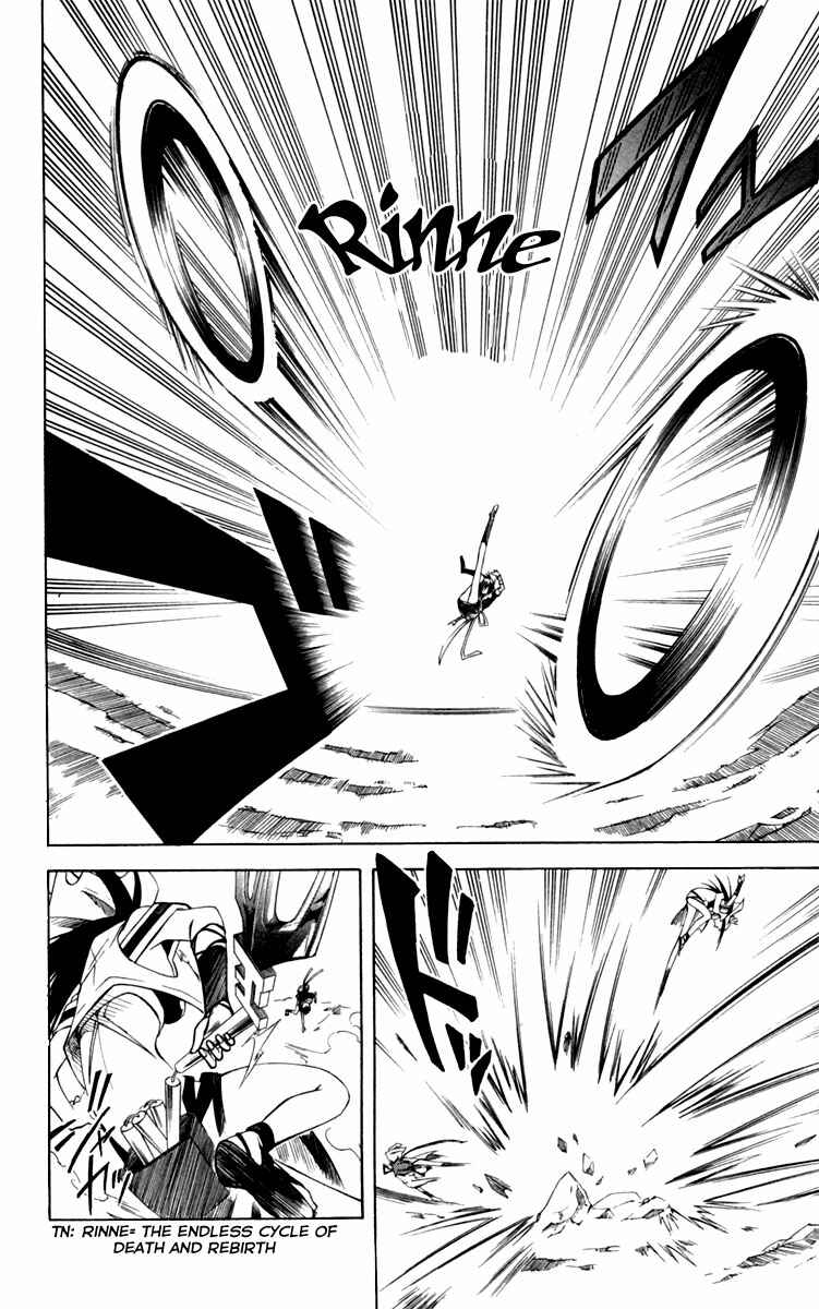 Page 11 Chapter 10 Dohran