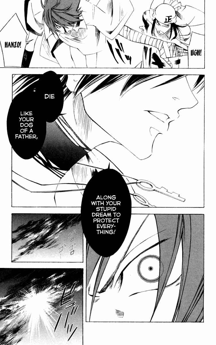 Page 18 Chapter 10 Dohran