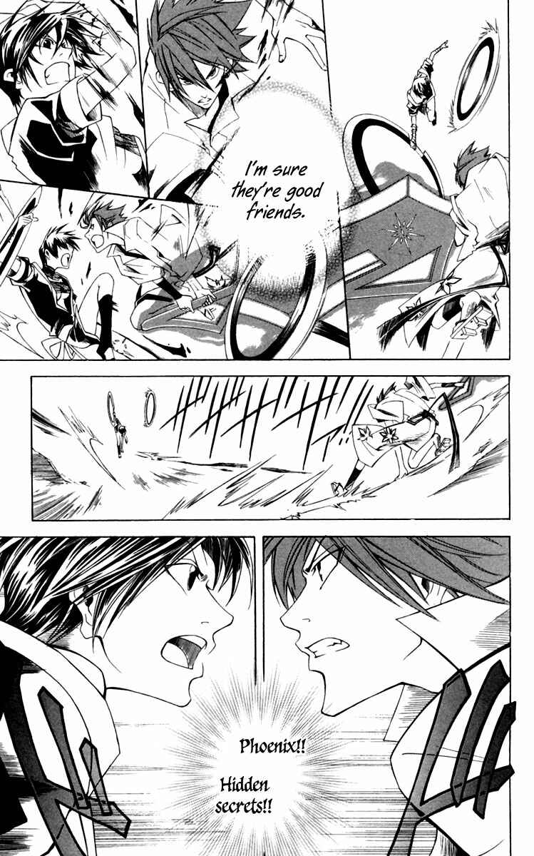 Page 23 Chapter 10 Dohran