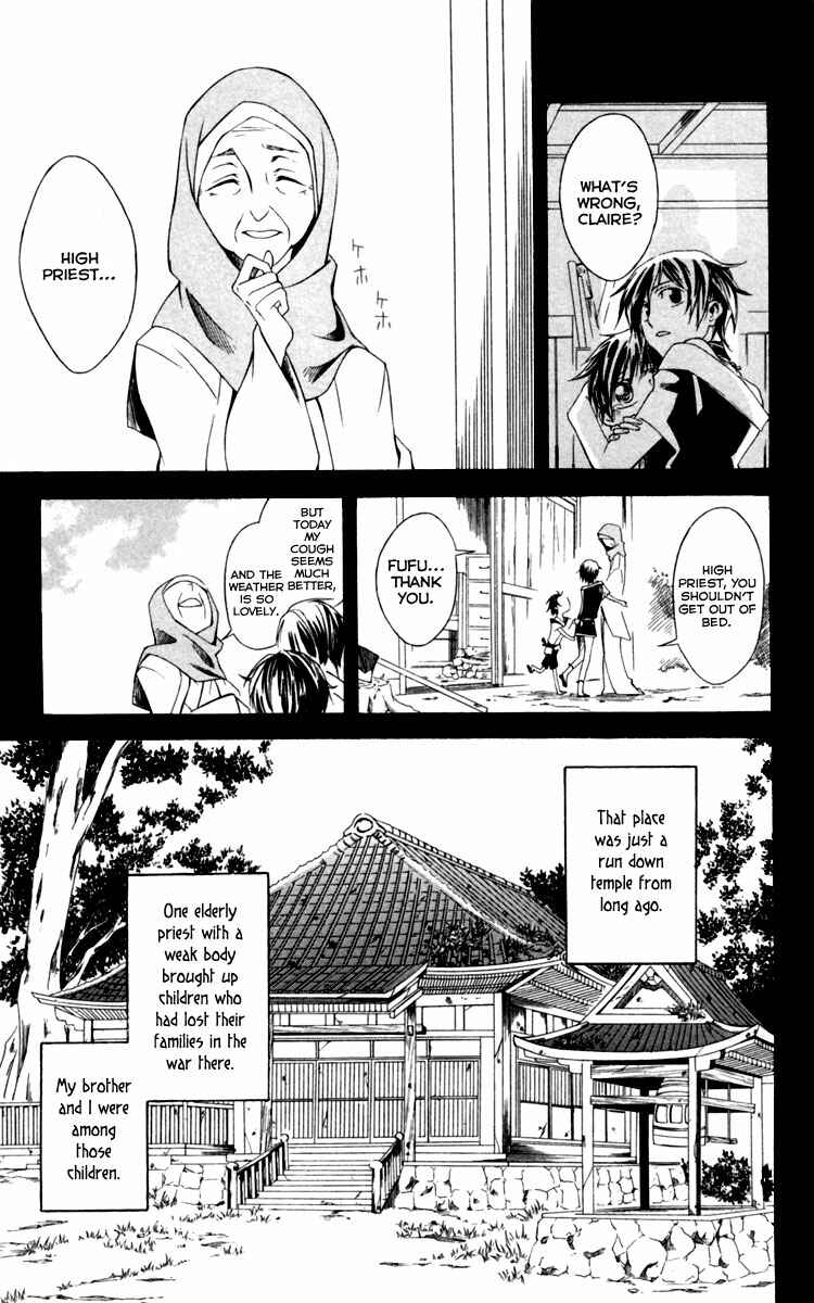 Page 27 Chapter 10 Dohran