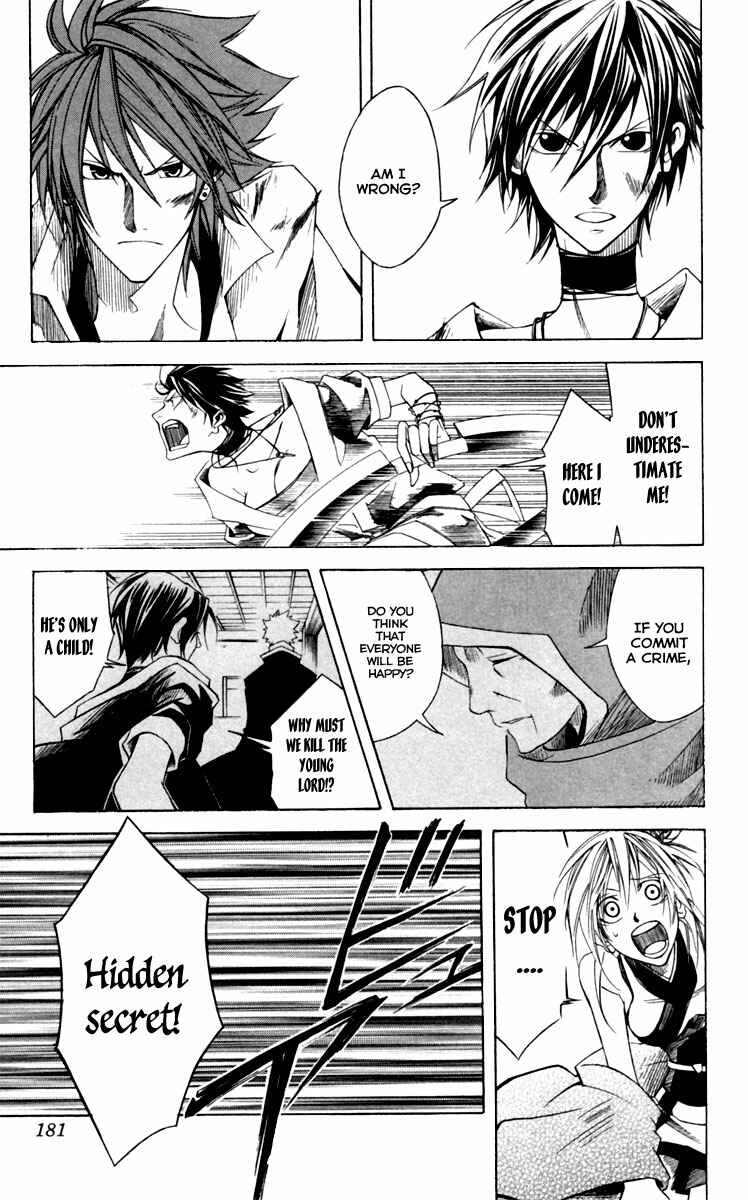 Page 39 Chapter 10 Dohran