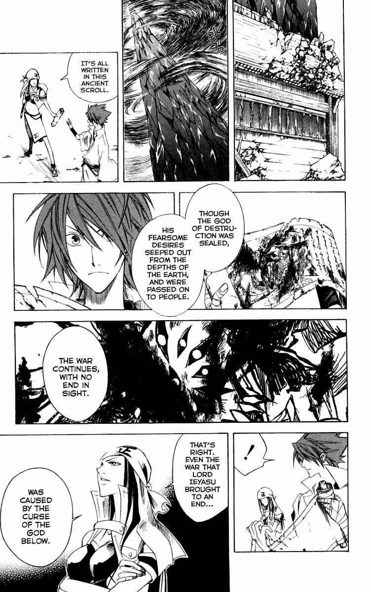 Page 4 Chapter 10 Dohran