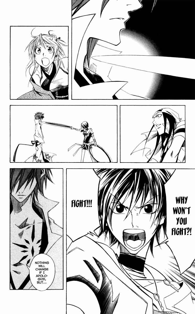 Page 41 Chapter 10 Dohran
