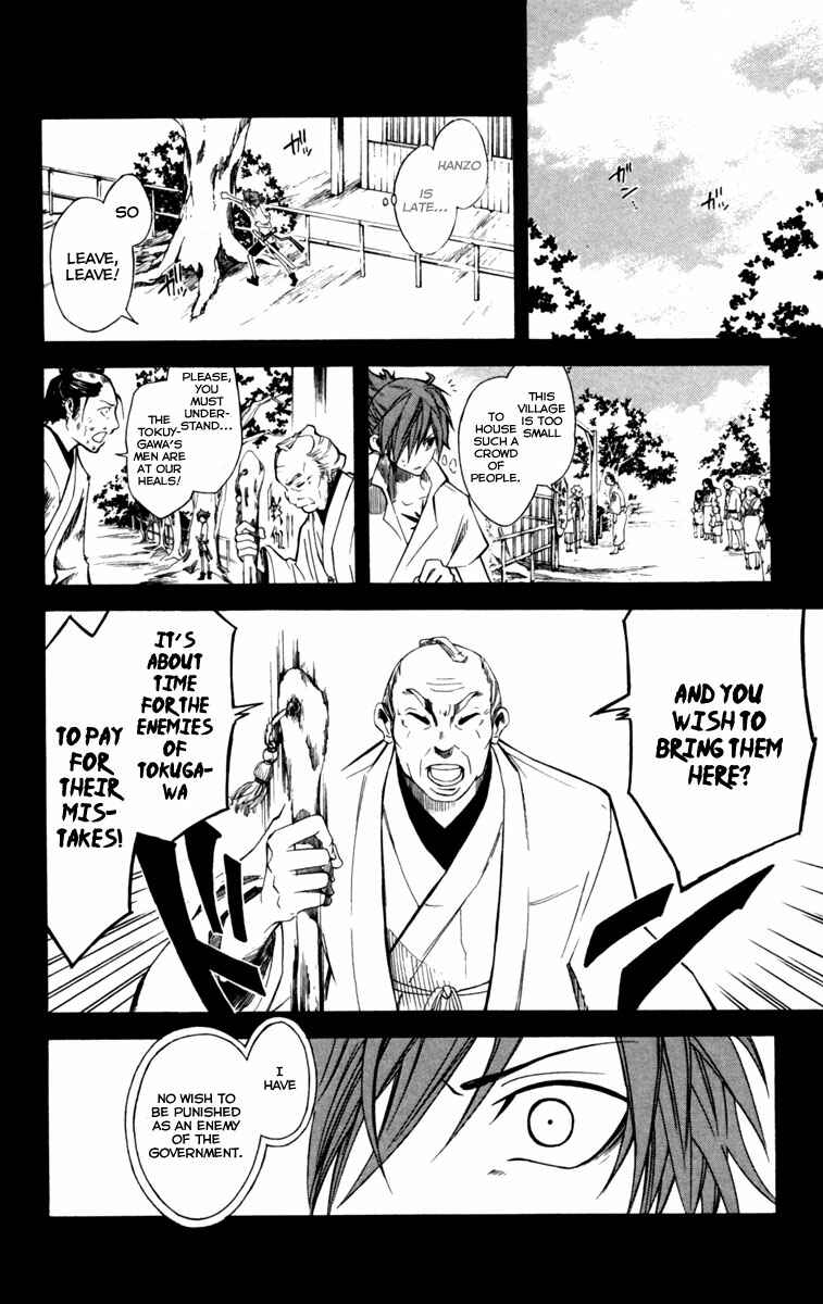 Page 11 Chapter 8 Dohran