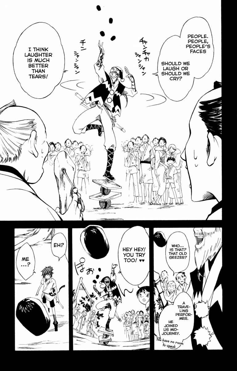 Page 14 Chapter 8 Dohran