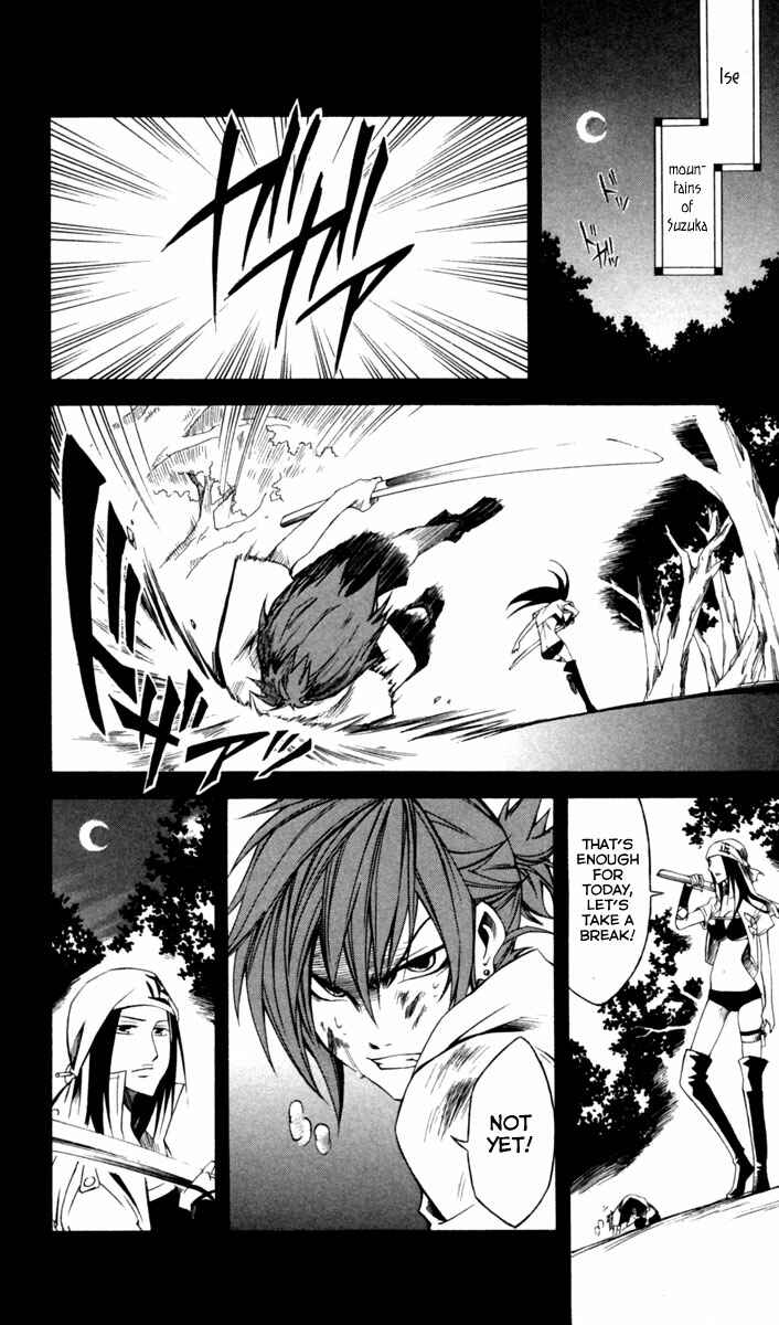 Page 3 Chapter 8 Dohran