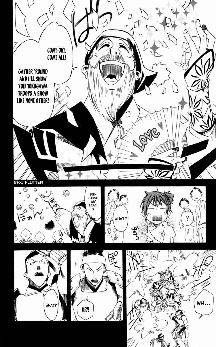 Page 35 Chapter 8 Dohran