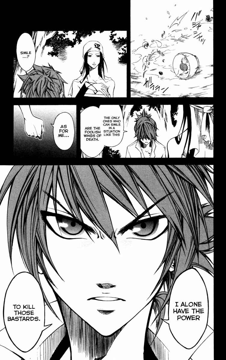 Page 6 Chapter 8 Dohran