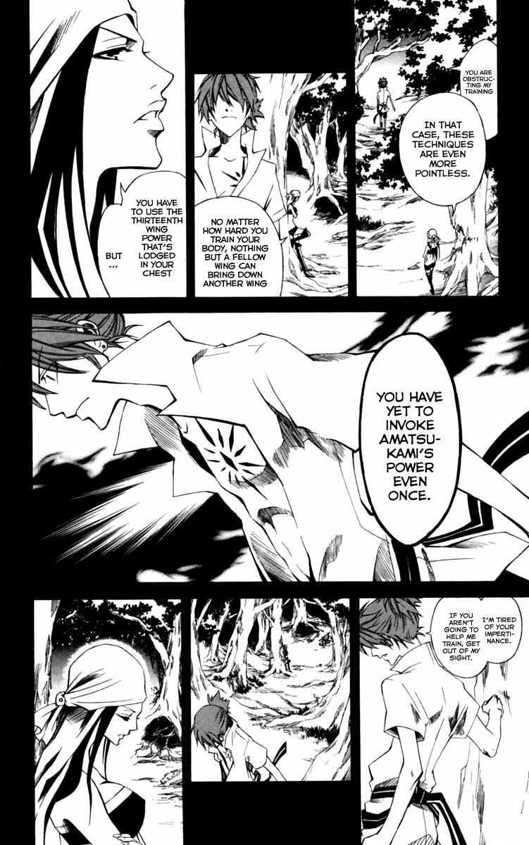 Page 7 Chapter 8 Dohran