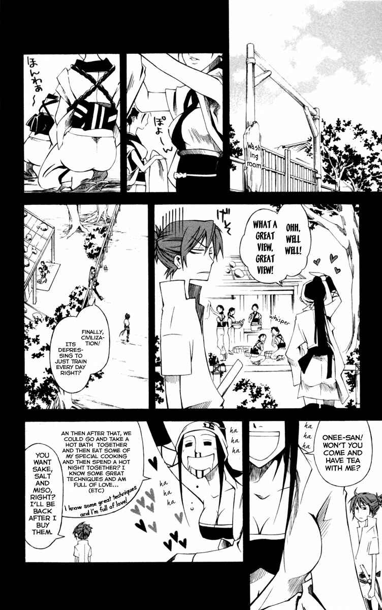 Page 9 Chapter 8 Dohran