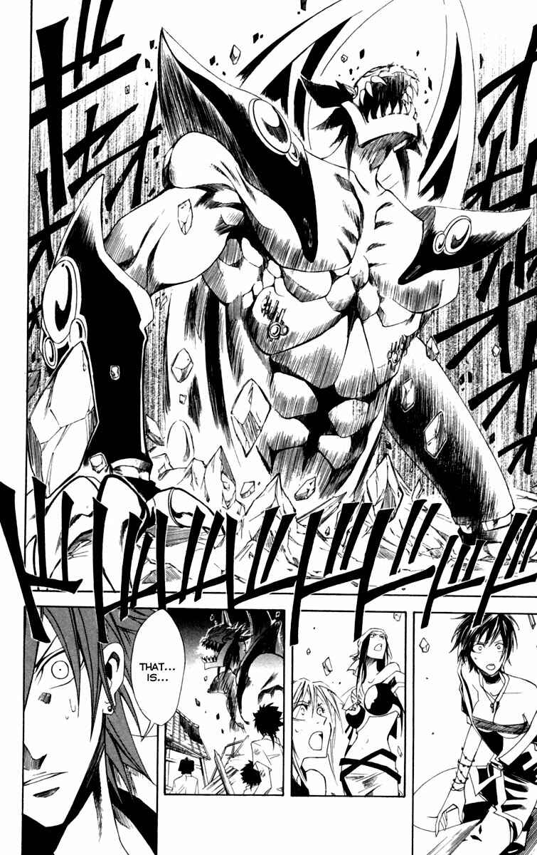 Page 10 Chapter 12 Dohran