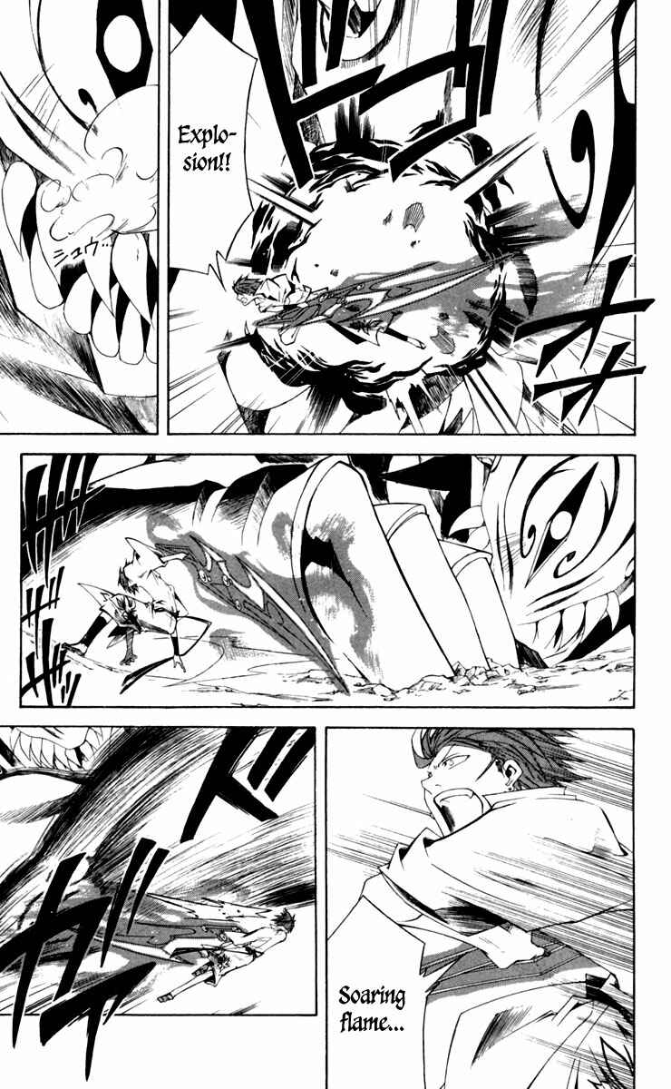 Page 17 Chapter 12 Dohran