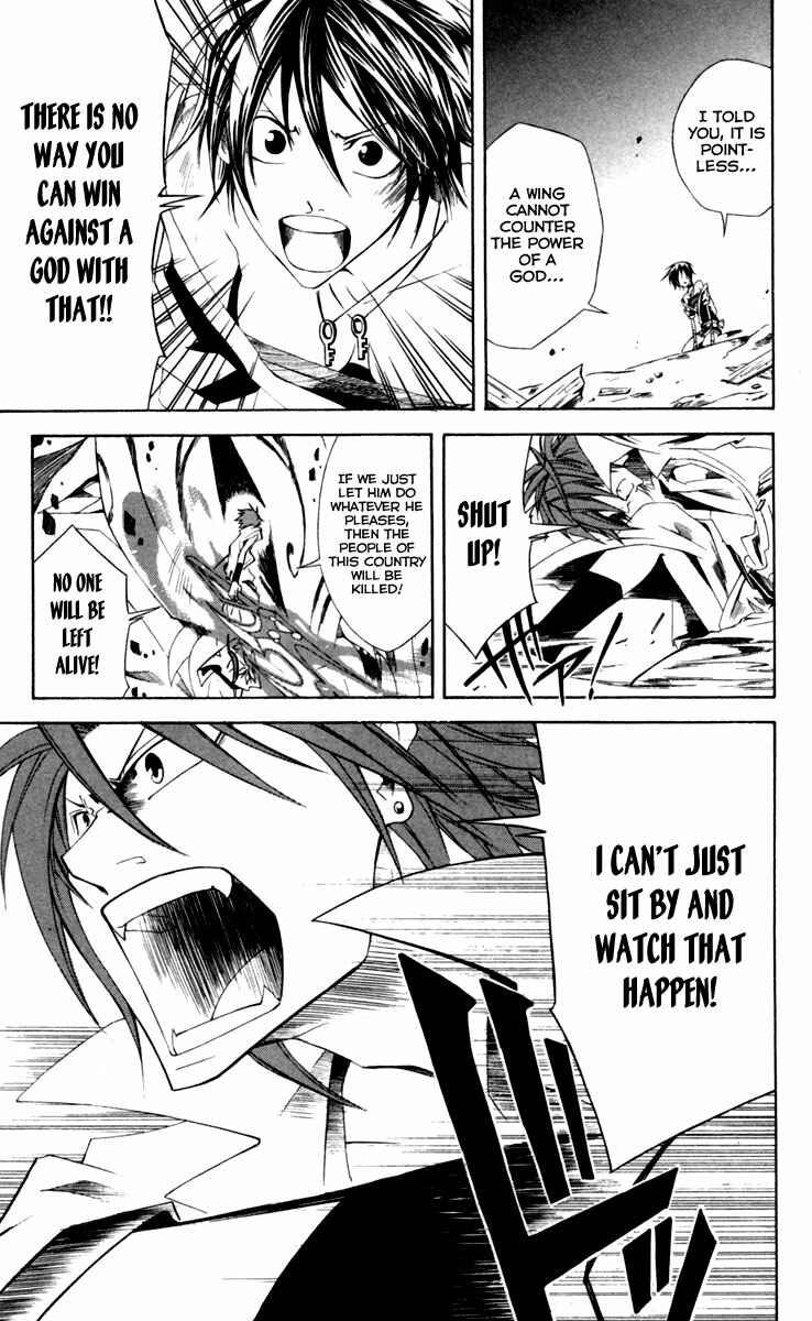 Page 19 Chapter 12 Dohran