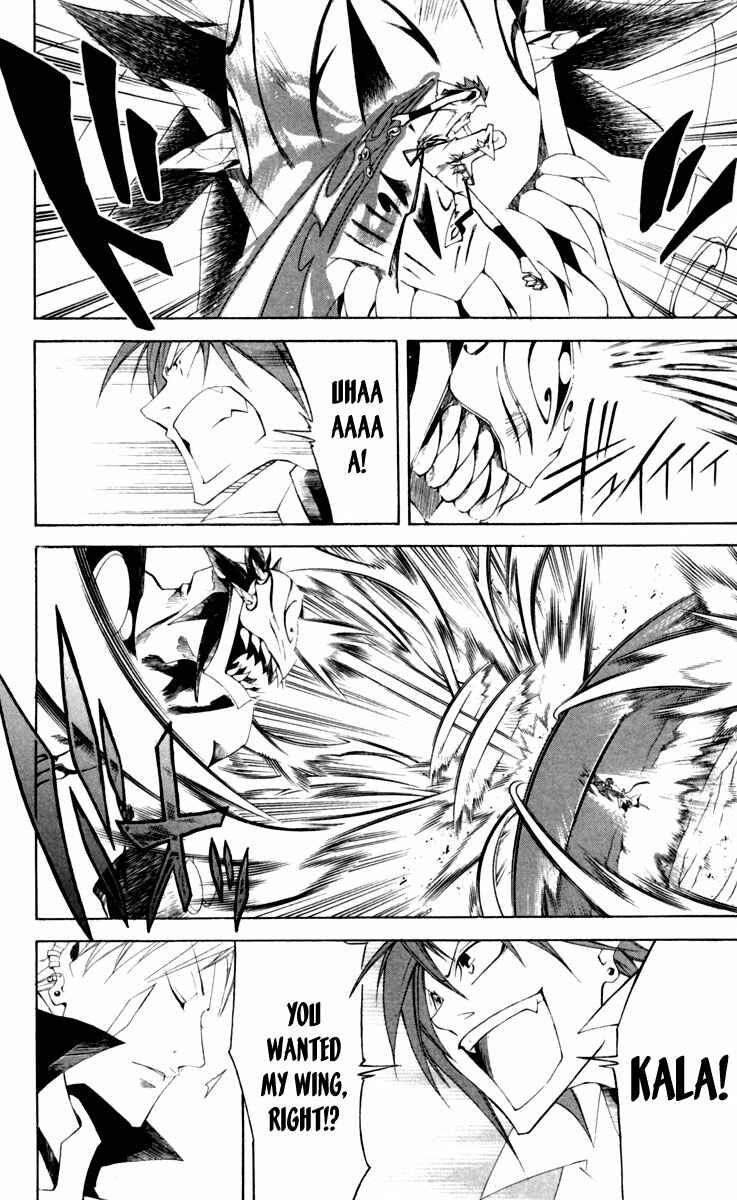Page 34 Chapter 12 Dohran
