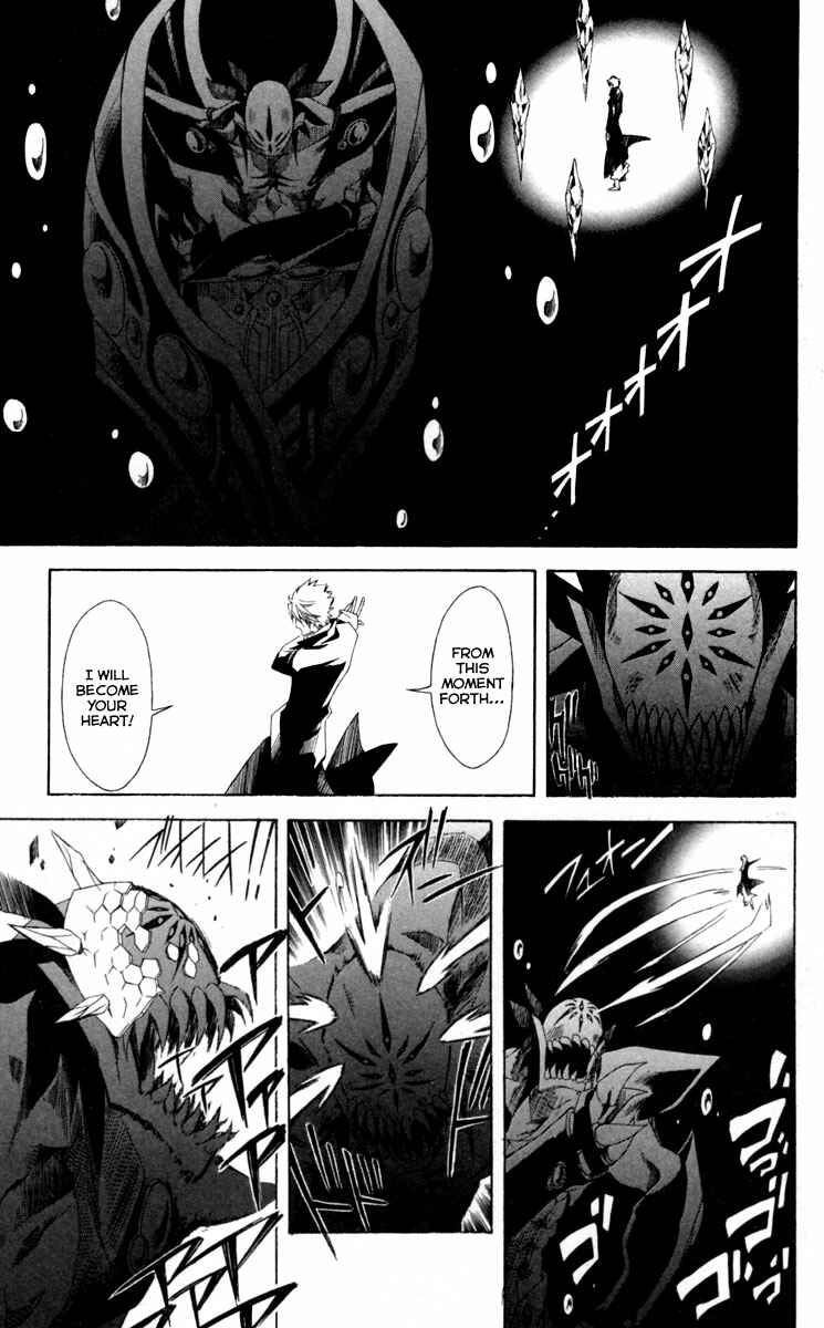 Page 6 Chapter 12 Dohran