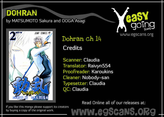 Page 1 Chapter 14 Dohran