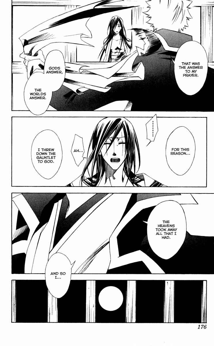 Page 16 Chapter 14 Dohran