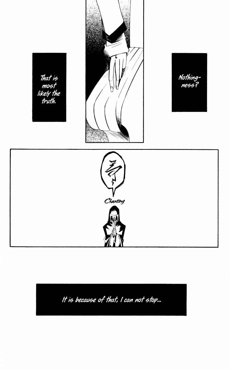 Page 25 Chapter 14 Dohran