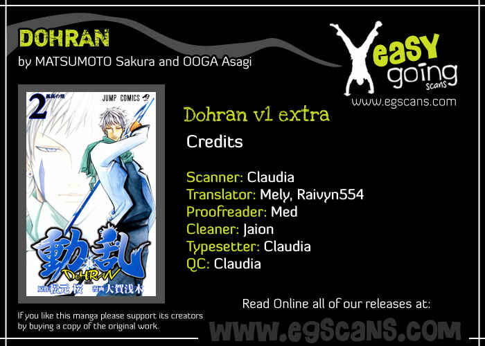 Page 1 Chapter 2.5 Dohran