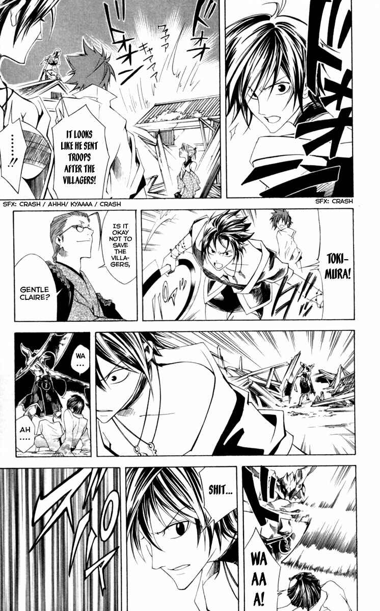Page 14 Chapter 11 Dohran
